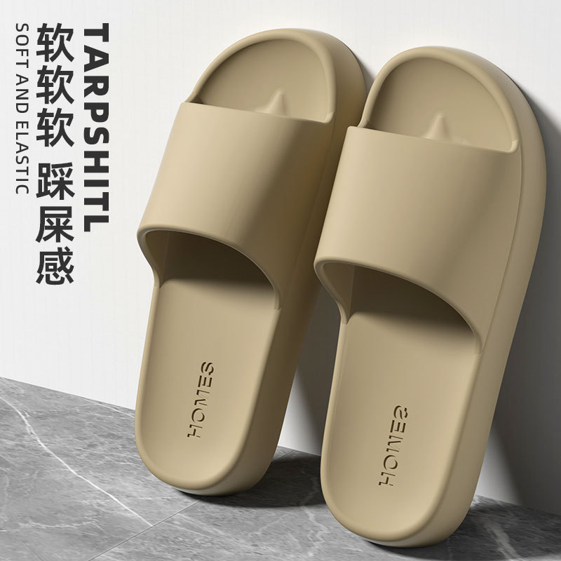 카키[간단한 글자]