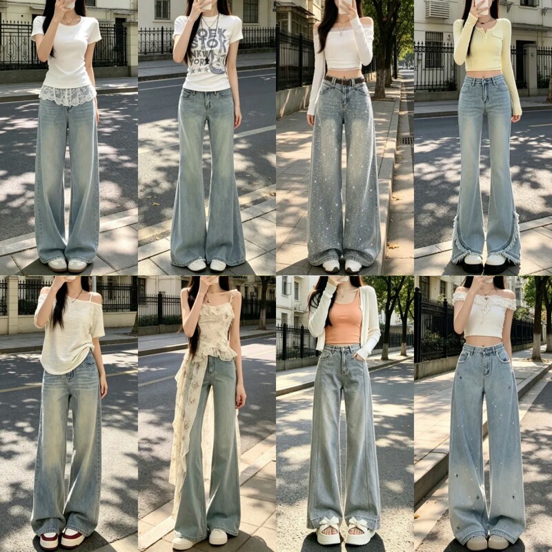 Xintang Jeans 2026 New Style Flared Versatile High-Waisted Slim-Fit Straight-Leg Wide-Leg Jeans for Petite Figures