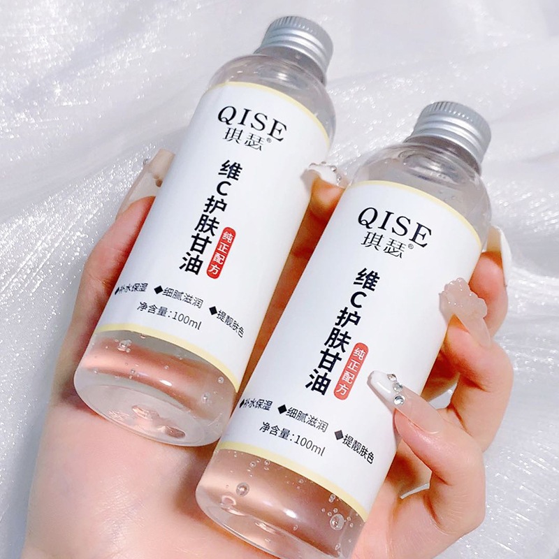 QISE QISE C Glicerol hidratante para el cuerpo entero loción corporal limpieza facial acústica glicerol