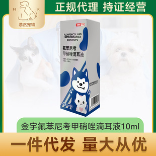 ��������ῼ������ζ�Һ؈�乷�����\���׶�������ϴ��Һ