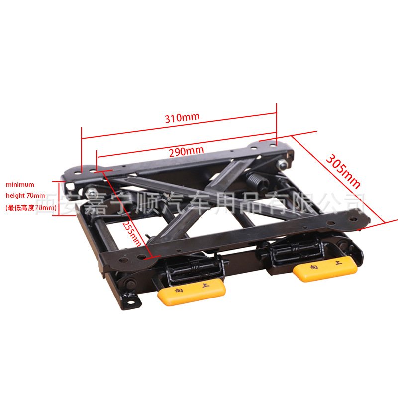 Asiento de coche levantado base inferior asiento reclinable levantador de asiento levantador RV Suministros