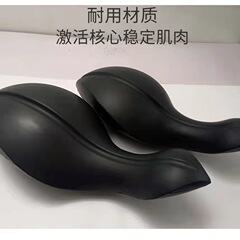 小イルカプラティヨガ脊柱矯正器腰椎緩和バランス力訓練ヨガフィットネス用機器