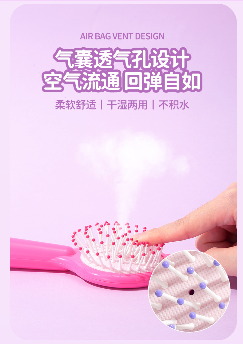 LMLTOP cartoon cat ear air cushion Comb, Cute fragrance massage hair Comb SY773, carefully selected Application Scenario