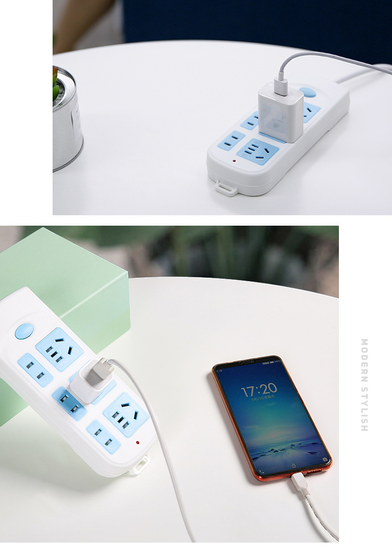 家用多孔位线板插排USB接线板 插座板有线插板拖线