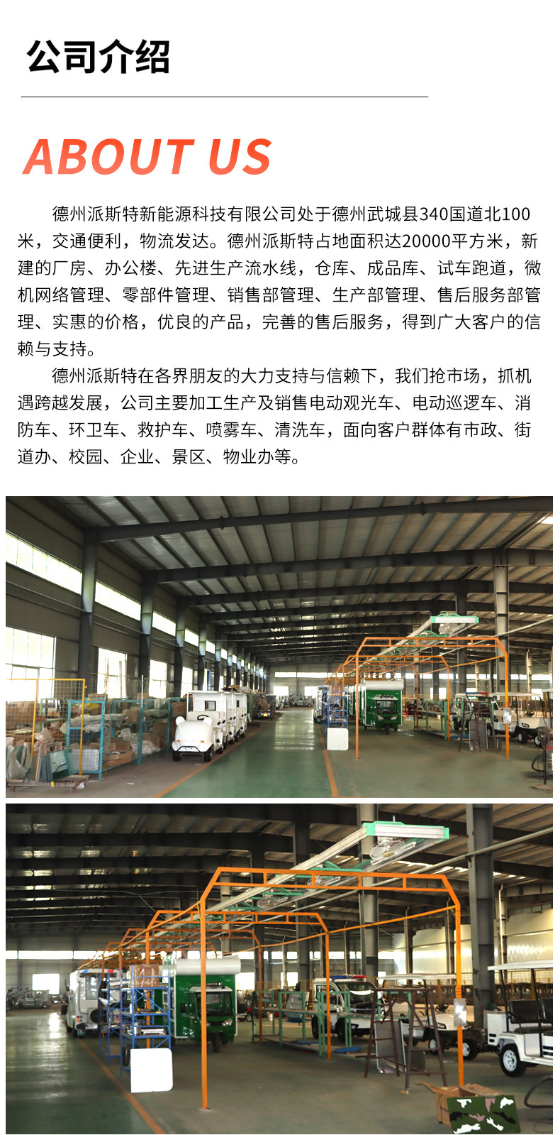 Customized intelligent scan-code electric sightseeing car for scenic area tourism, covered electric sightseeing car, parent-child electric sightseeing car