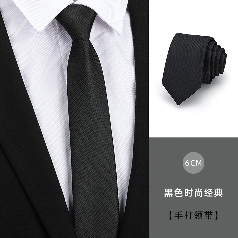 6CM 블랙 패션 클래식 핸드 프린트