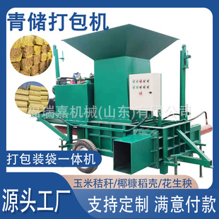 �ӱ����A�ն�����C������������K�״��C������ϴ���C�r��