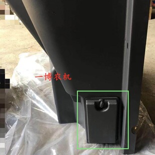 �W�������C TB554܇�͹����x�횤 ������w �ߴ�19.5*11