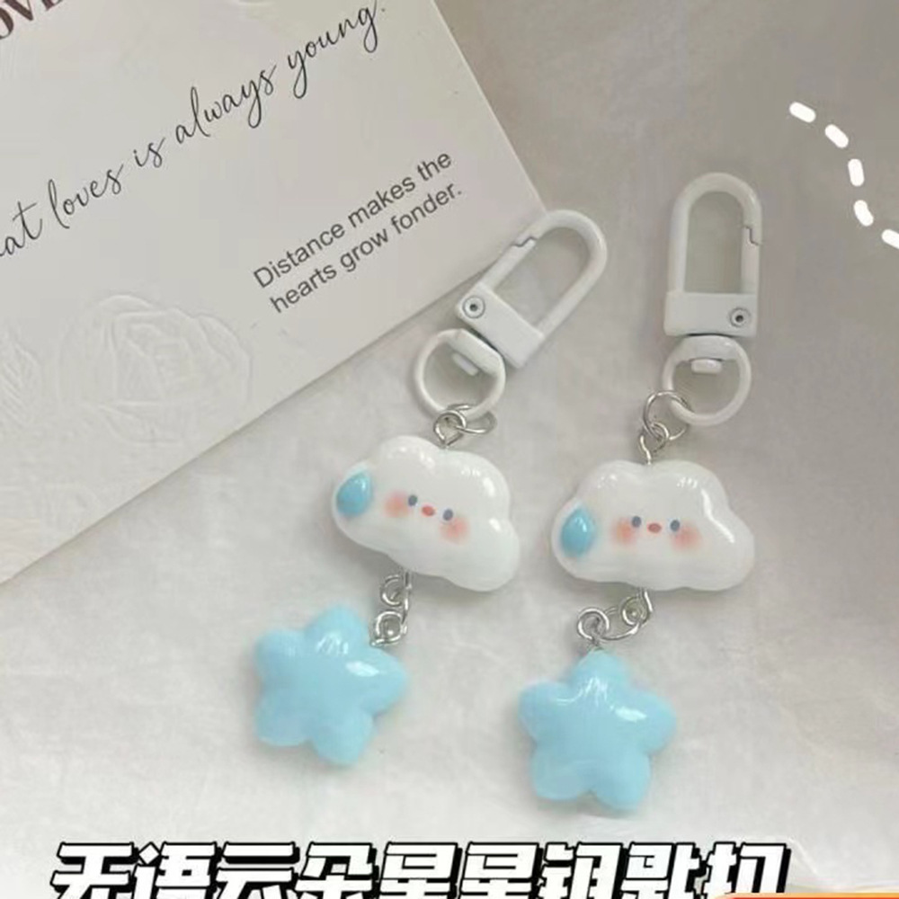 Expresión silenciosa de dibujos animados estrella serie llavero nube DIY creativo pequeña joyería estudiante novias regalo colgante