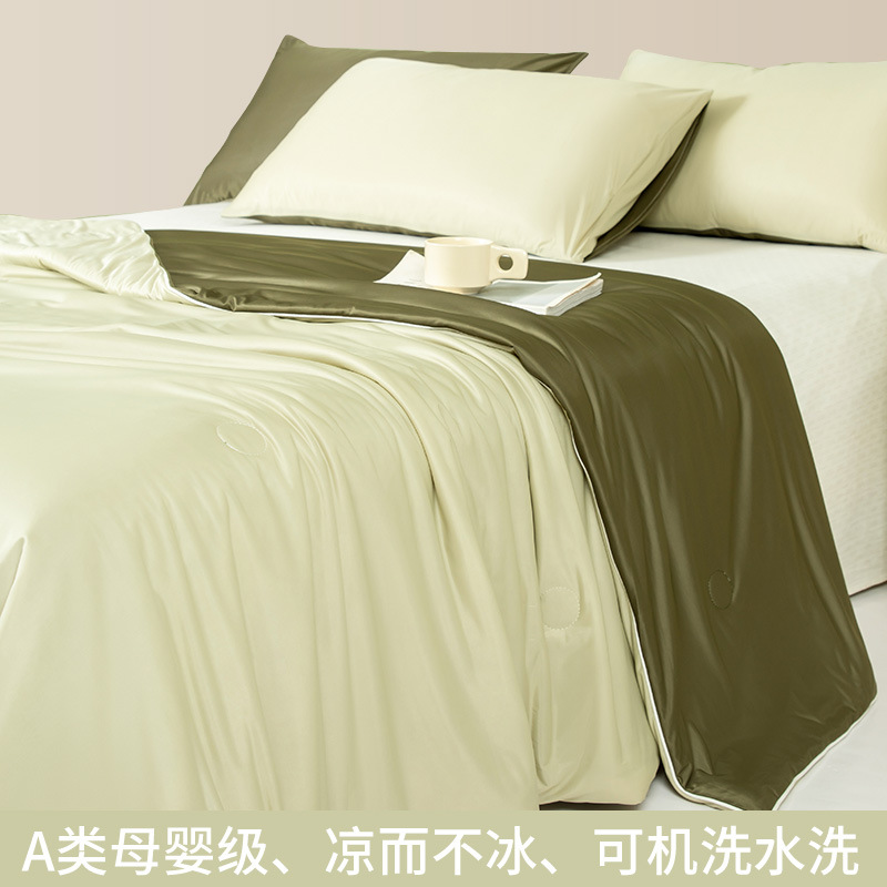 Clase A, seda fresca, seda de hielo, ropa de verano, ropa de cuatro piezas, ropa de aire acondicionado, dormitorio de estudiantes de verano, ropa de verano, ropa de verano, ropa de cama de verano, lavable a máquina