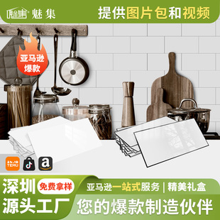 �ɴu��ĭ���Nܛ����ײ�N����ˮ���͠�����ճ����ʯ�y�����b����l