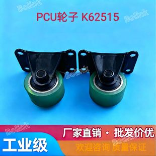 �m��FUJI�NƬ�CNXT �����мܸ��Q܇  PCU݆�� K62515