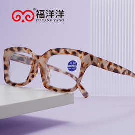新款欧美玉石玳瑁老花镜时尚显年轻防蓝光方框眼镜男女同款批发