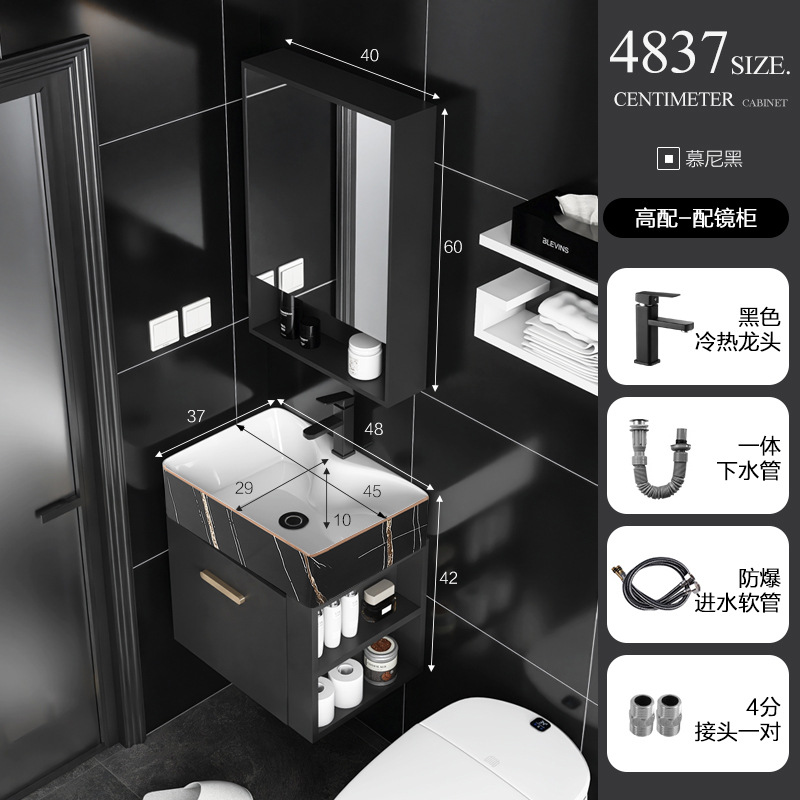 Mueble de baño de madera maciza pequeño apartamento Lado de almacenamiento combinación de gabinete lavabo baño integrado cerámica lavabo