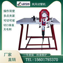 ���L�S�ҹ��� ��yʽ�е��и�C���p��ʽ���P��йܙC GF�и�C