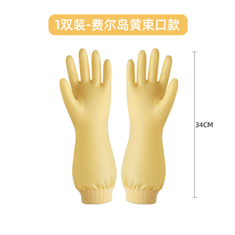 Warm durable waterproof gloves