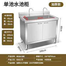 ���P�ˮ�ؙ��p�����ز��P�ˮ��ƽ̨ϴ�R��ϴ��؏N��ˮ��һ�w��