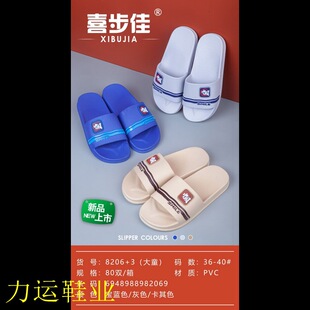 ��Ůͯ��Ь�ļ�����Ь���l2023ϲ���ѾӼ���Ь36-40�a�д�ͯ��