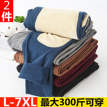 �ӷʼӴ�a�½q��ѝ��ʿ�l��Ӻ��oϥ���޸�����ů��׾�ѝ�ﶬ