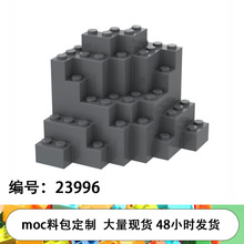 �羳MOC���ݘ���23996��ʯ��ɽ ɽ�D��8x8x6С�w���eľ���a�����