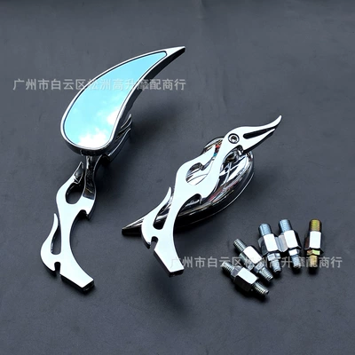Car mirror accessories flame rod rearview