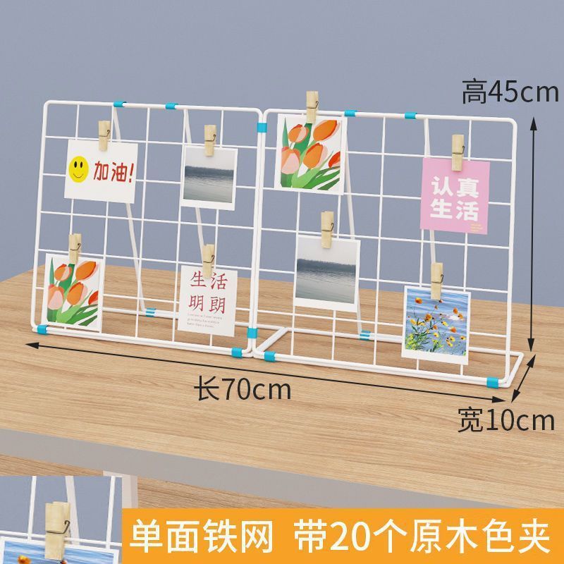 网格展示架幼儿园美工区作品展示架子摆摊桌面照片挂架网片饰品台|undefined