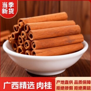 �����ș��500g/250��ș��������؛ȥ��Ƥ���������Ϲ�о��