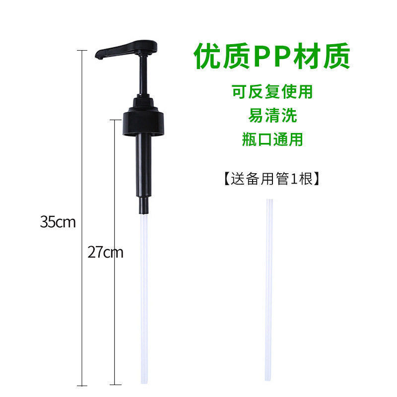 卸売キッチン定量ステンレス製カキ油プレス機レストラン家庭用調味料瓶ケチャップ油びんプレス口|undefined