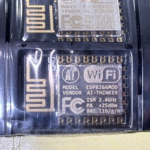 ESP8266MOD original genuine goods WIFI module AI-THINKER