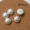Earrings from pearl, hair accessory, phone case, pearl silver, wholesale