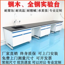 �ľ����̨����ҹ���̨ȫ����뻯�̨ԇ�x��ˮ��̨�����|����