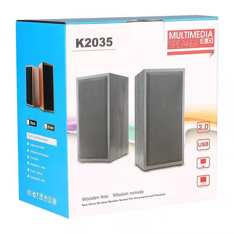 2.0木製スピーカーk2035サブウーファ立体サラウンドデスクトップパソコンの小型スピーカー卸売り|undefined