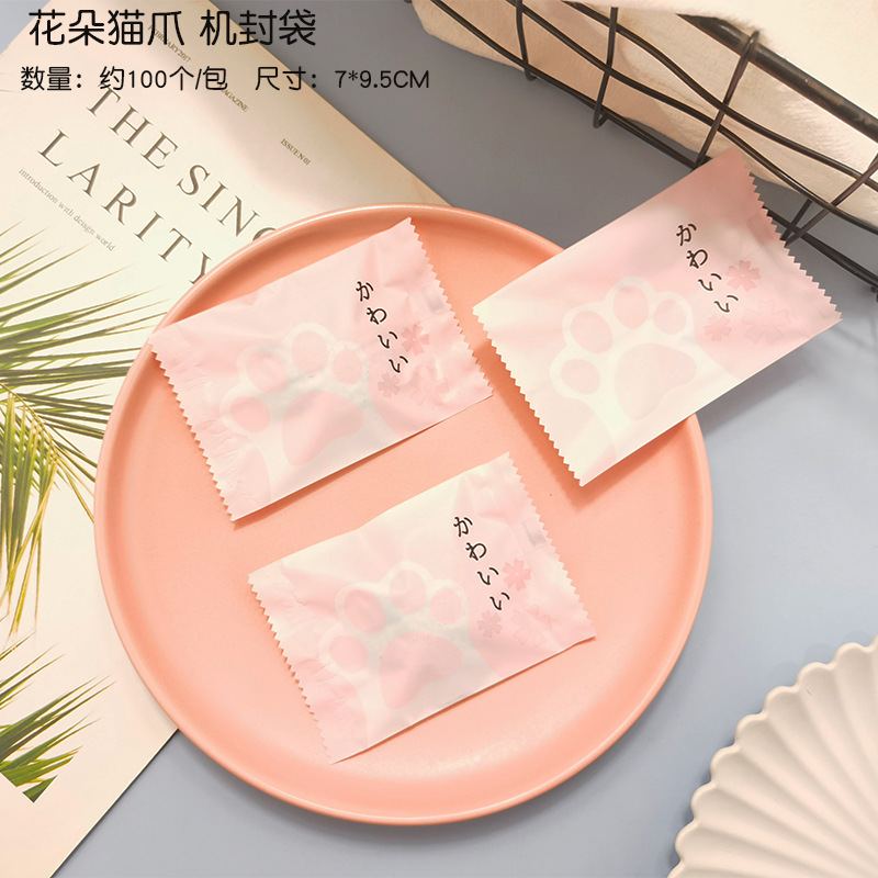 Nuevo copo de nieve bolsa de embalaje crujiente carne empate galleta perfumada bolsa de té máquina turrón sello bolsa transparente esmerilado bolsa 100 Pack