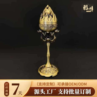 家用龙凤博山炉定制支持贴牌加工檀香炉支持拿样黄铜香道器具摆件