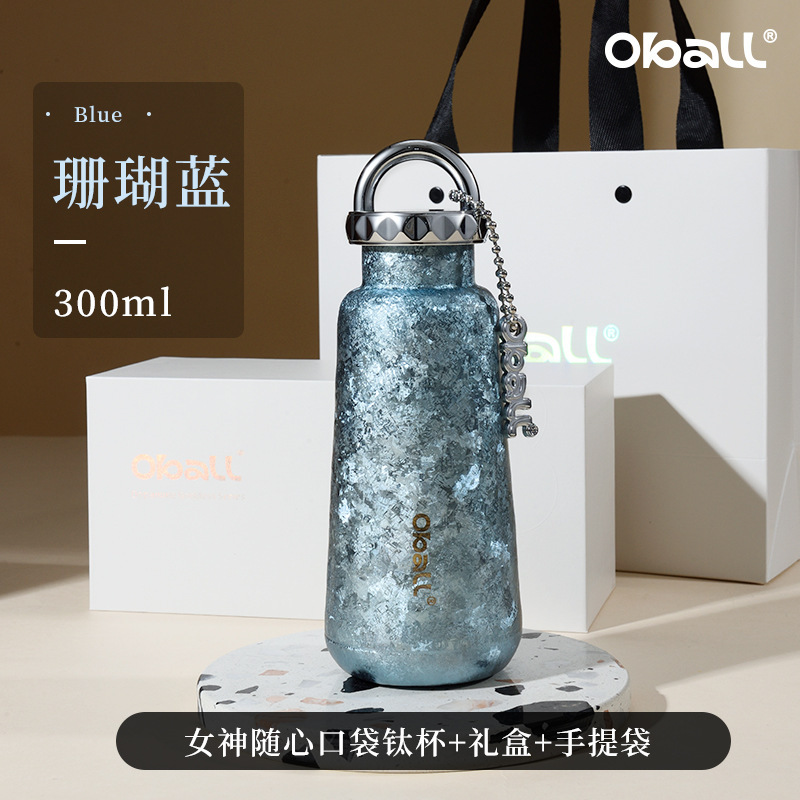 纯钛保温杯高颜值里外纯钛材质女神杯商务办公杯联系便捷纯钛水杯|undefined