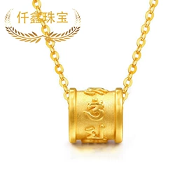 黄金项饰;黄金手饰;吊坠