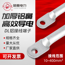 P˽XDL-10162535507095120150|^ӾX