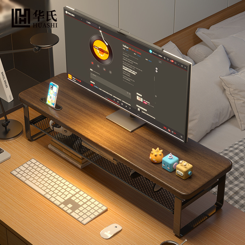 Desktop Computer Monitor Riser Stand Desktop Drawer Storage Rack Office Laptop Stand Base