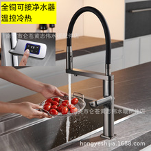 �N�����ܸБ�ˮ���^���@�|���{�ؿ羳ȫ�~���������ֱ�ˮ���^