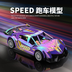 中号耐摔镭射变色惯性赛车儿童玩具车跑车模型男孩仿真汽车3-6岁