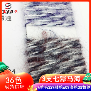 3֧����R��ë���к��Rë����ë���pɫ���ë�����ɫ����ʽ����