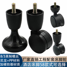 �e�^�Ҿ���������_݆�Ƶ괲݆���_��݆ɳ�l�_�����_���_�����_