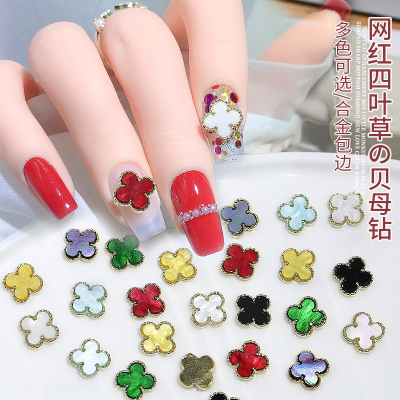 Cross-border nail jewelry wholesale net red explosions color four-leaf clover fritillary diamond metal alloy edging nail decoration Cross-border nail jewelry wholesale net red explosions color four-leaf clover fritillary diamond metal alloy edging nail decoration