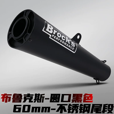 Section, Universal for 51/60mm, Suitable – Motorcycle exhaust pipe - brooks-stainless-steel-tail-section-round-mouth-black-60mm