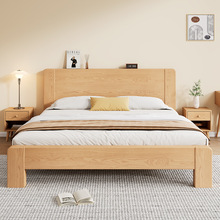 全实木床现代简约主卧橡胶木床架1.2米单人床出租房用1.5米双新品