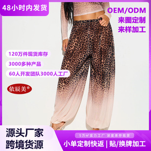�W���羳����y�W���ɾo�����\ѝŮ���ɴ��жȼ��L���e���_�Lѝ