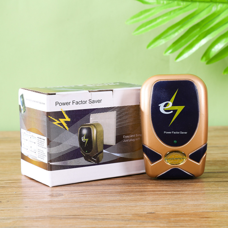 황금 페인트 파워 세이버