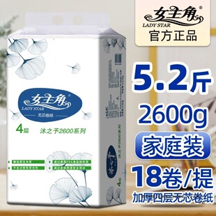 [Ů����]�l����ԭ��ľ�{���oо��Ͳ�����b�����m����ܛ�������m