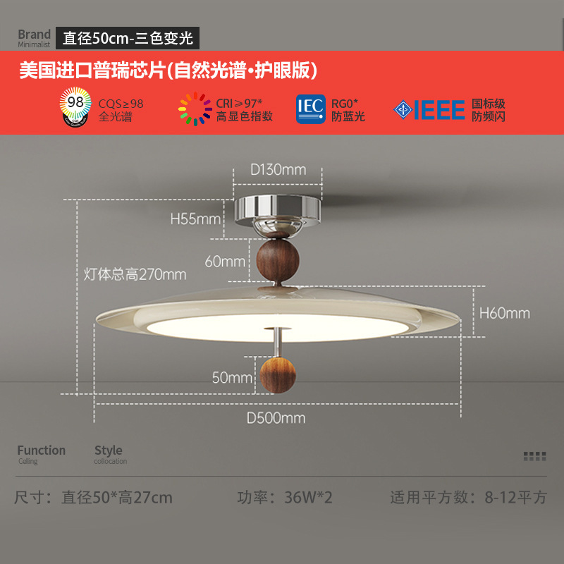 Araña de dormitorio de estilo crema francés, habitación de personalidad creativa, lámpara de techo del dormitorio principal, lámpara de estudio de protección ocular de estilo antiguo