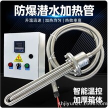 ���Iˮ����ʷ���늟��ˮ���͹޳؝�ˮ�ӟ��BֳͶ��l���380V